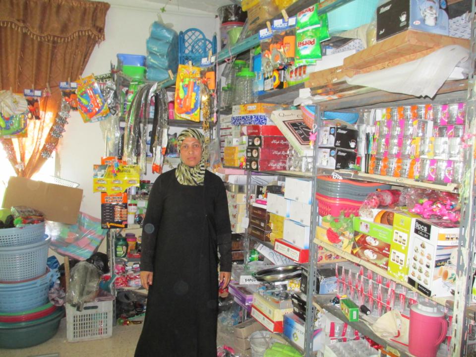 Borrower image
