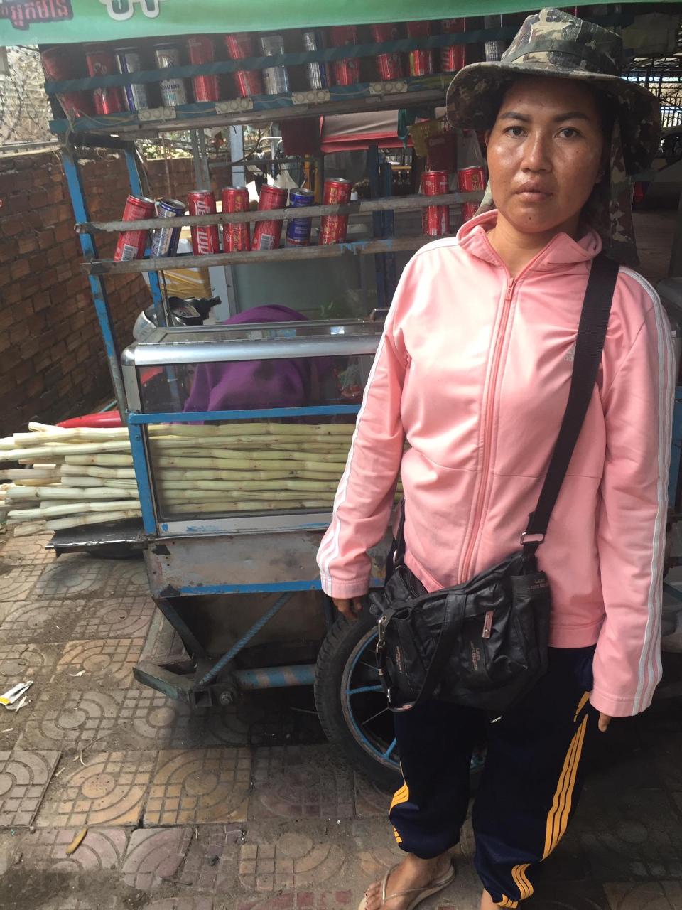 Borrower image