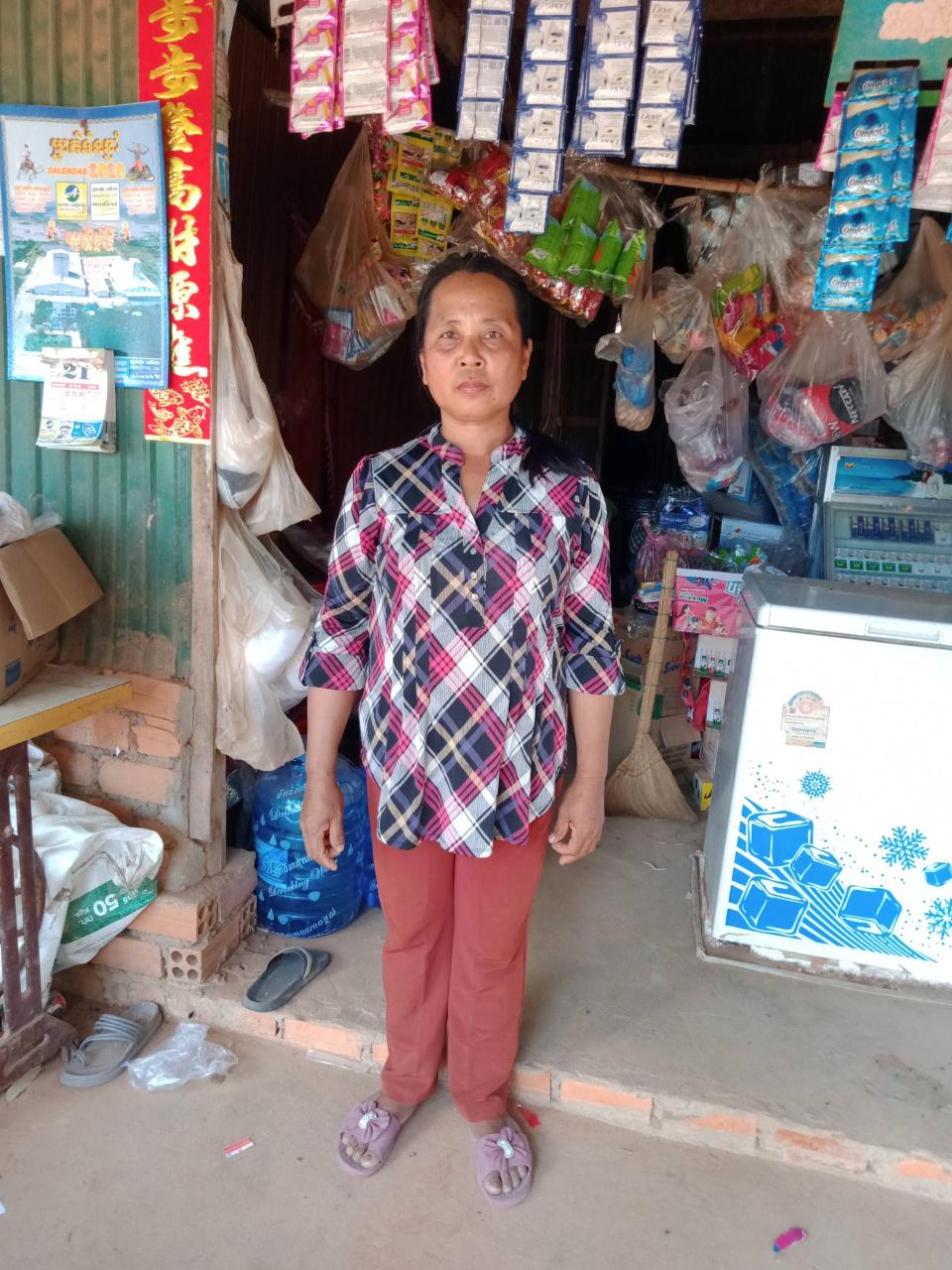 Borrower image