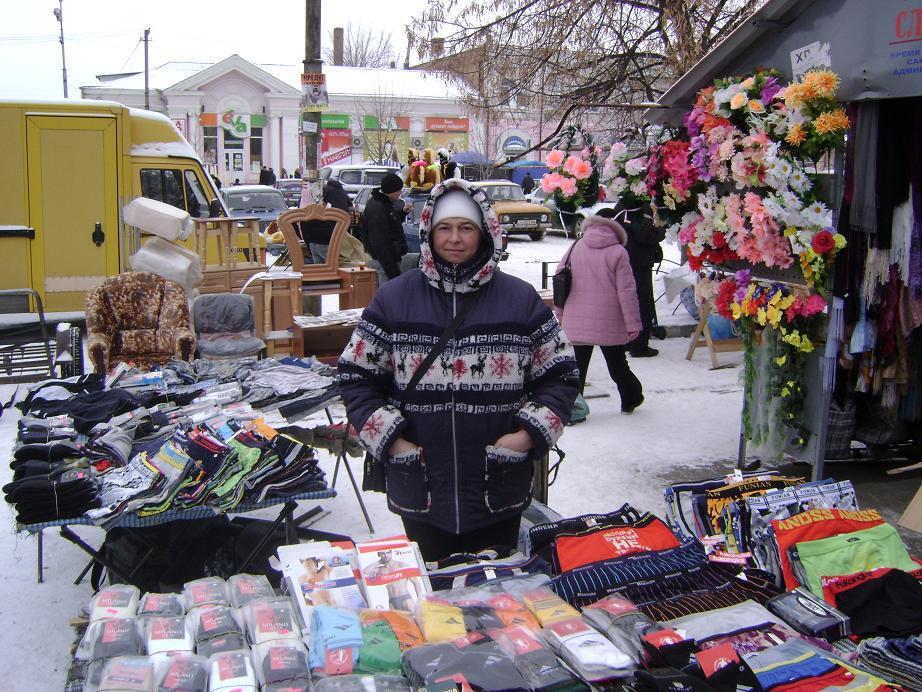 Borrower image