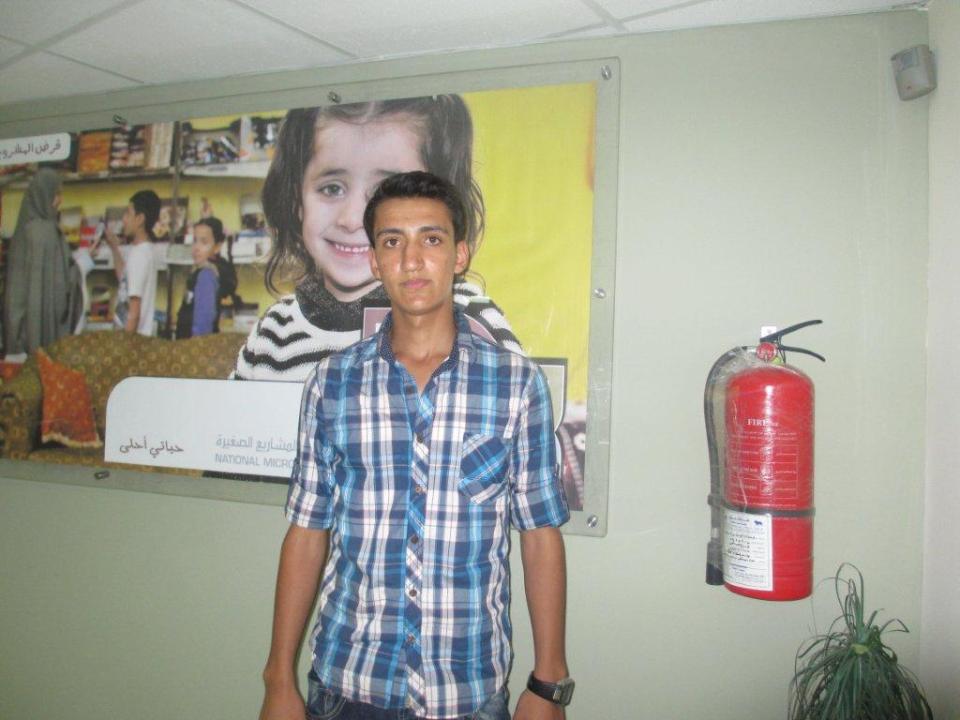 Borrower image