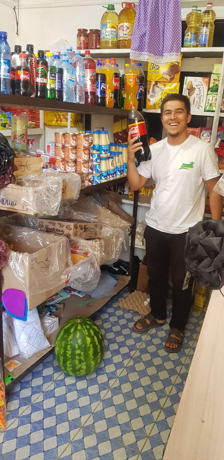 Borrower image
