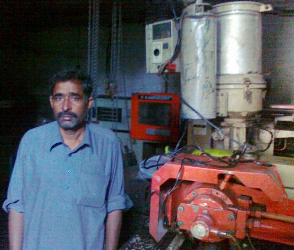 Borrower image