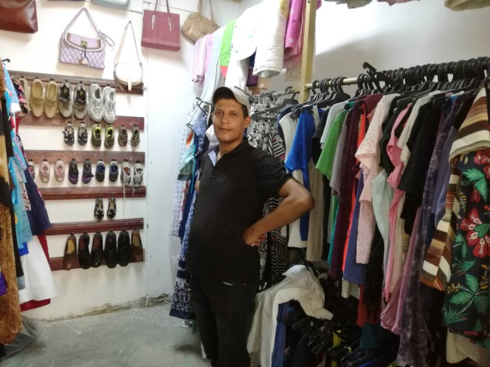 Borrower image