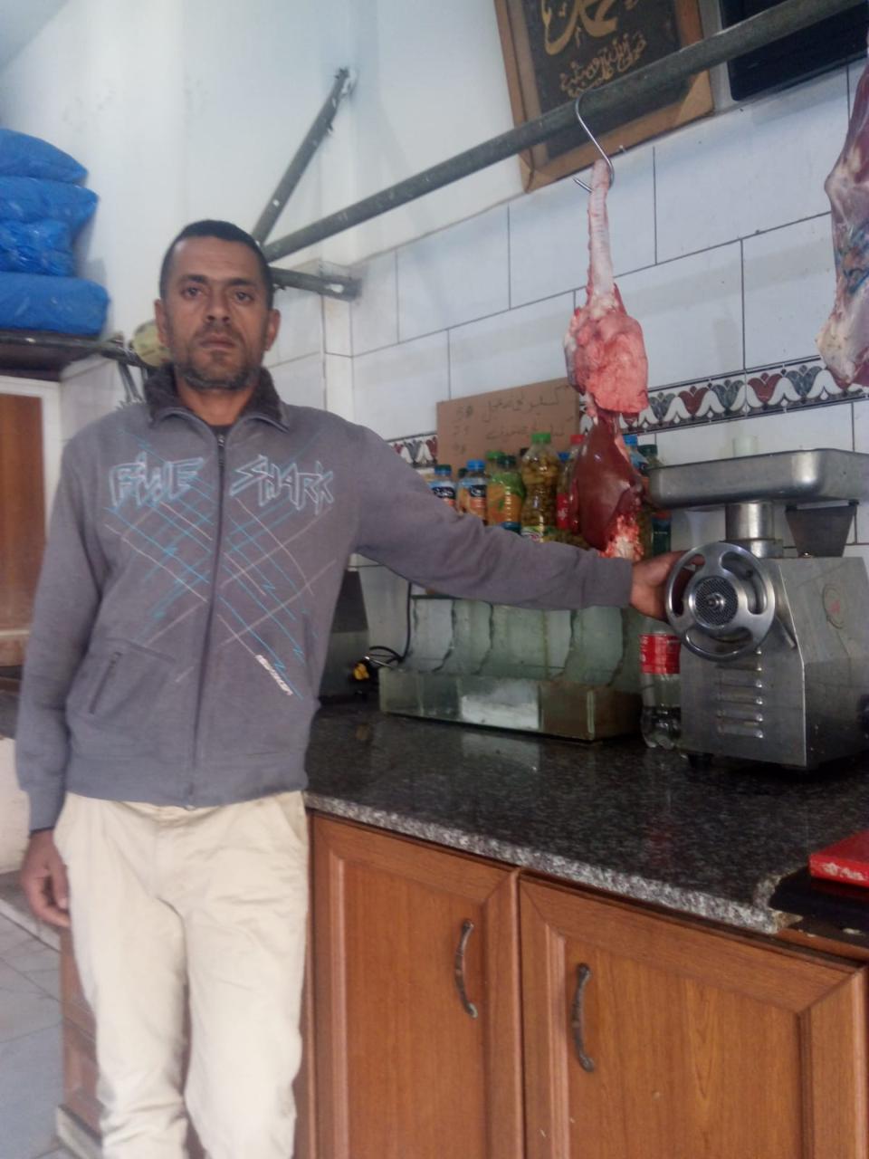 Borrower image