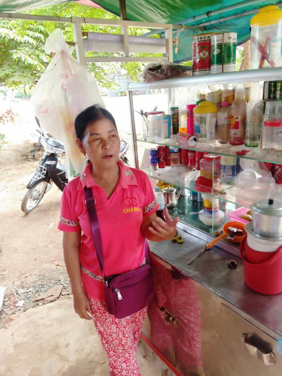 Borrower image
