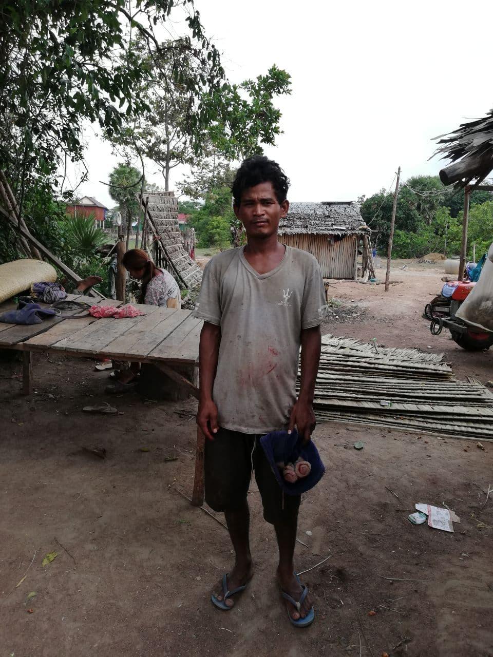 Borrower image
