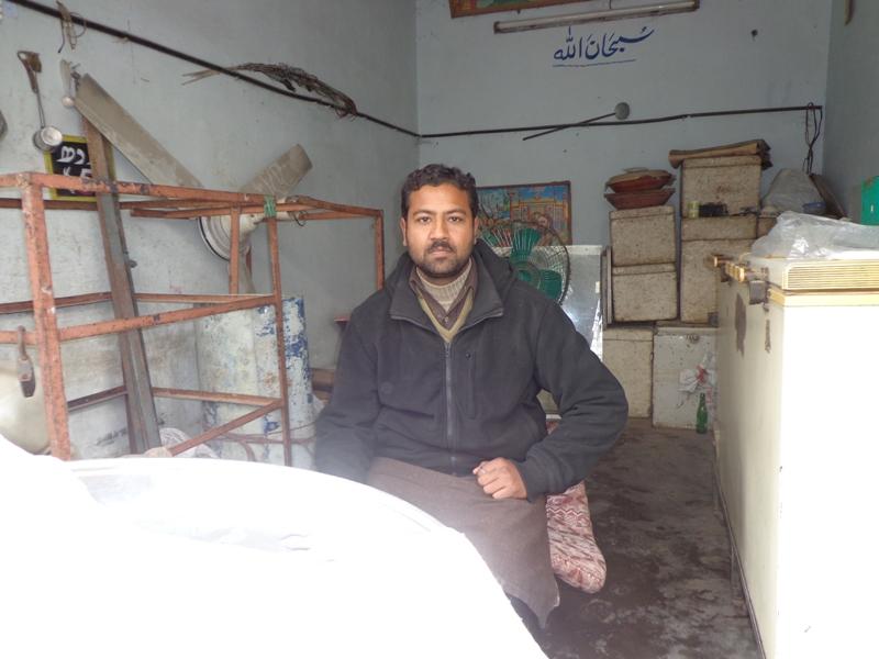 Borrower image