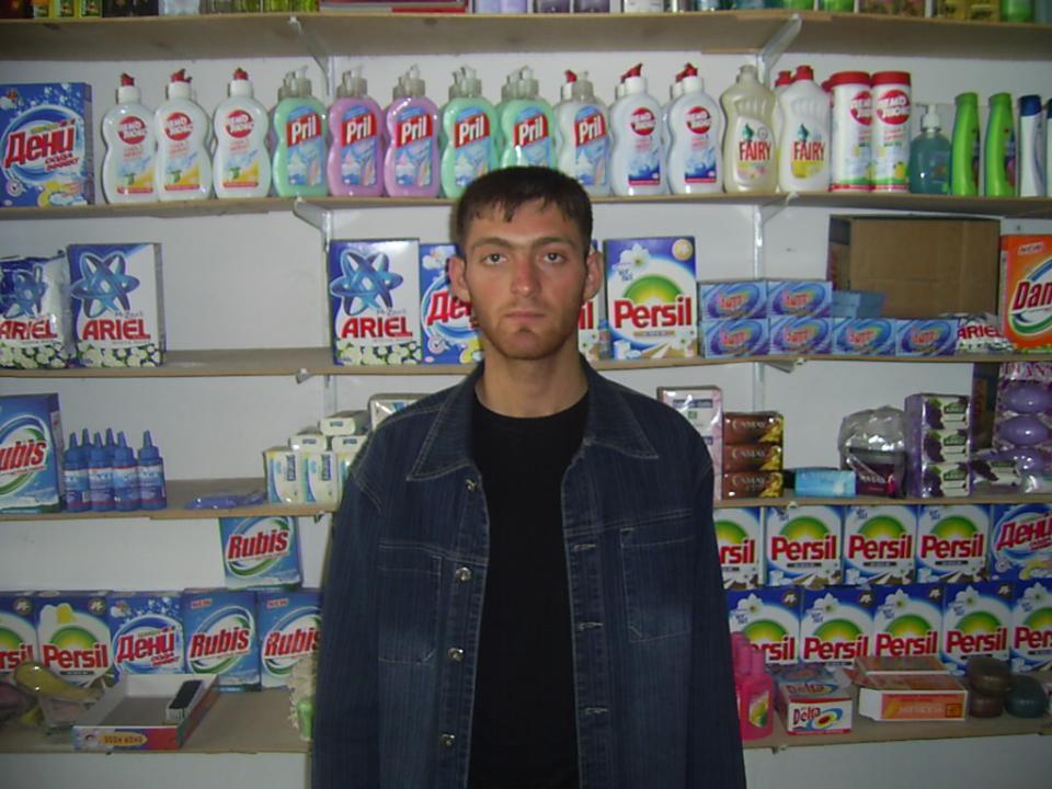 Borrower image