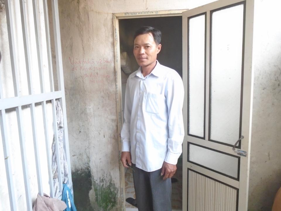 Borrower image