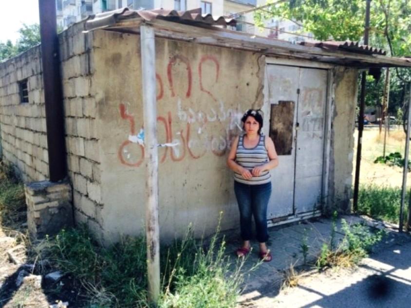Borrower image