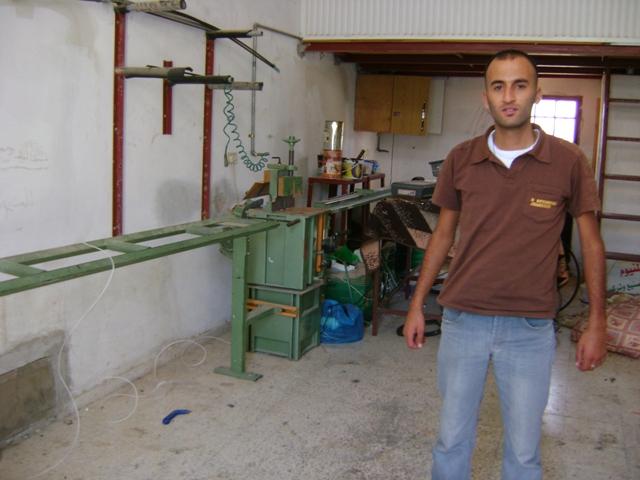 Borrower image