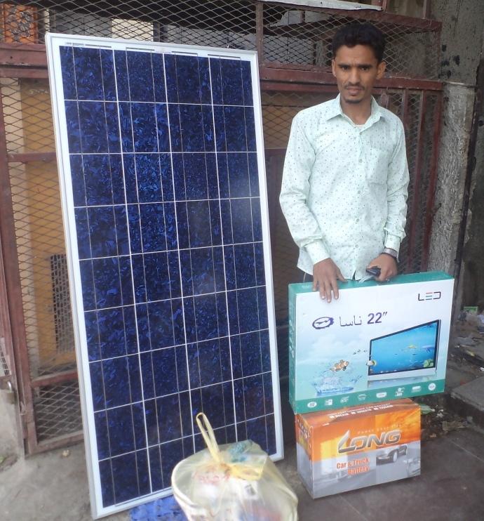 Borrower image