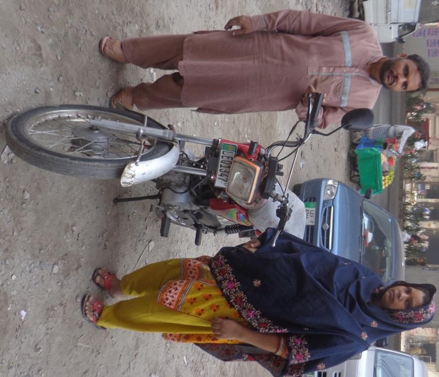 Borrower image